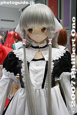 Keywords: tokyo chiyoda-ku ward akihabara anime manga comics dolls mannequins maid costumes woman girls women