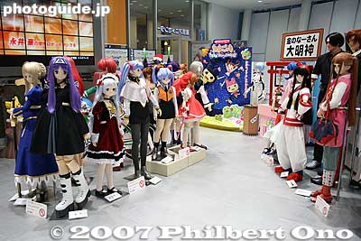 Many life-size costumed characters on display.
Keywords: tokyo chiyoda-ku ward akihabara anime manga comics dolls mannequins maid costumes woman girls women