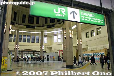 Tokyo Station Marunouchi South Entrance　東京駅丸の内南口
Keywords: tokyo chiyoda-ku JR train station marunouchi red brick building