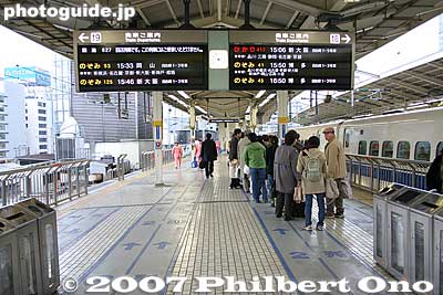 Tokyo Station Tokaido shinkansen platform
Keywords: tokyo chiyoda-ku JR train station yaesu exit entrance shinkansen platform