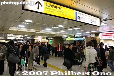 Concourse
Keywords: tokyo chiyoda-ku JR train station