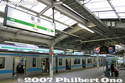 Keihin-Tohoku Line
Keywords: tokyo chiyoda-ku JR train station yamanote line platform