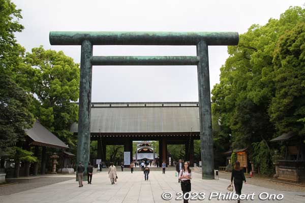 Keywords: tokyo Chiyoda-ku Yasukuni Shrine