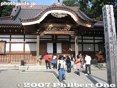 Jindaji temple, Hondo main hall
Keywords: tokyo chofu jindaiji temple soba