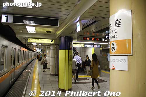 Ginza Station on the Ginza subway line.
Keywords: tokyo chuo-ku ginza