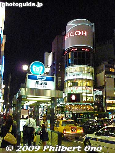 Ginza 4-chome intersection at night.
Keywords: tokyo chuo-ku ginza
