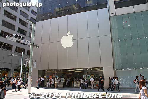 Ginza Apple Store.
Keywords: tokyo chuo-ku ginza