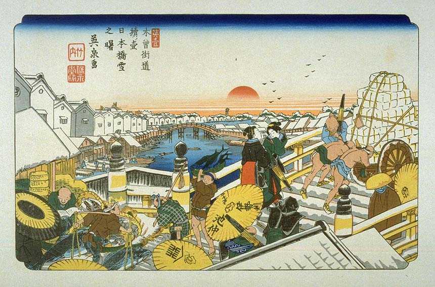 Eisen's woodblock print of Nihonbashi from his Kisokaido series.
Keywords: tokyo chuo-ku nihonbashi bridge nihombashi hiroshige