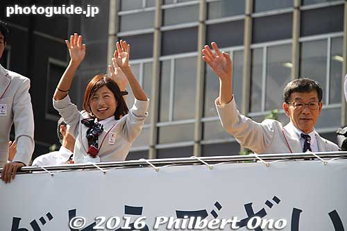 Misato Michishita, silver medalist in women's Paralympic marathon in Rio 2016. 道下美里
Keywords: tokyo chuo ginza nihonbashi Rio Olympic Paralympic medalists parade