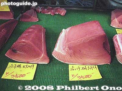 Caught in the Pacific Ocean.
Keywords: tokyo chuo-ku tsukiji fish market Metropolitan Central Wholesale Market frozen tuna