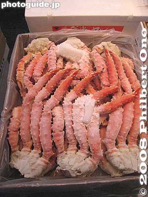 Frozen crab
Keywords: tokyo chuo-ku tsukiji fish market Metropolitan Central Wholesale Market