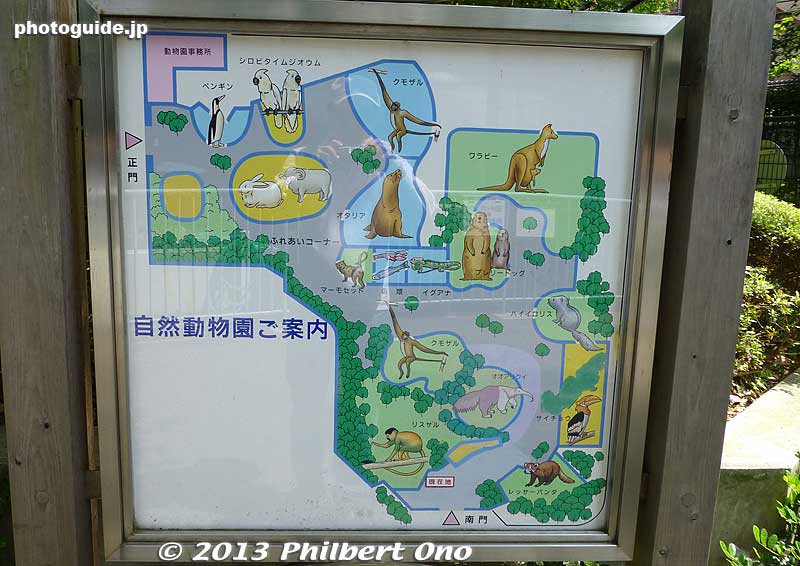 Map of Gyosen park zoo. Free admission.
Keywords: tokyo edogawa ward gyosen park zoo