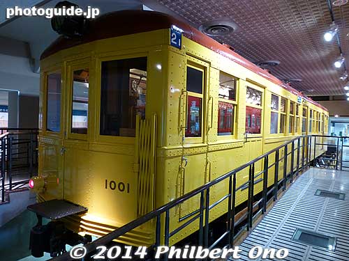 Keywords: tokyo edogawa-ku kasai subway metro museum railway train