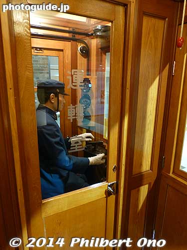 Driver's seat in the first subway car.
Keywords: tokyo edogawa-ku kasai subway metro museum railway train