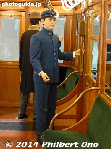 College student
Keywords: tokyo edogawa-ku kasai subway metro museum railway train