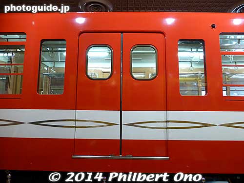 Marunouchi Line subway car
Keywords: tokyo edogawa-ku kasai subway metro museum railway train japandesign