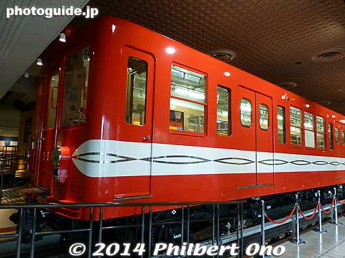 Keywords: tokyo edogawa-ku kasai subway metro museum railway train