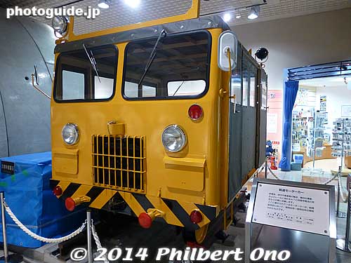 Maintenance car.
Keywords: tokyo edogawa-ku kasai subway metro museum railway train