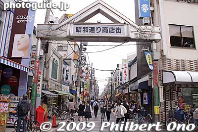 Showa-dori shopping street near Koiwa Station.
Keywords: tokyo edogawa-ku koiwa 