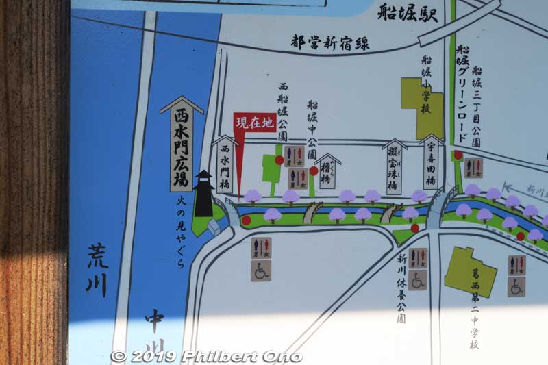 Map of the area. The top right is Funabori Station.
Keywords: tokyo edogawa-ku shinkawa shin river