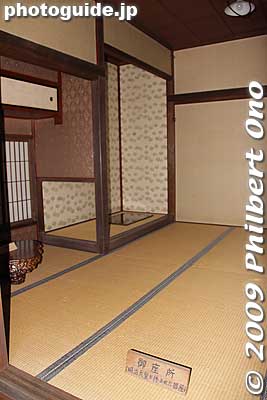 Room where Emperor Meiji stayed.
Keywords: tokyo fuchu Kyodo-no-Mori Museum outdoor park building architecture 