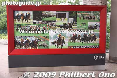 Sign at overpass entrance.
Keywords: tokyo fuchu race course horse racing 