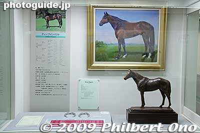 Deep Impact
Keywords: tokyo fuchu race course horse racing museum jra 