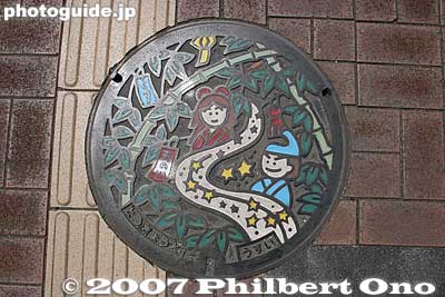 Fussa manhole cover with Tanabata design
Keywords: tokyo fussa manhole