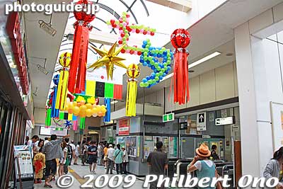 JR Fussa Station. Go out the West (Nishiguchi) exit for the Tanabata Matsuri.
Keywords: tokyo fussa tanabata matsuri festival star 