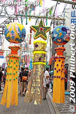 Keywords: tokyo fussa tanabata matsuri festival star 