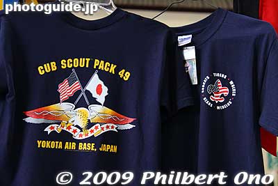Cub Scout T-shirts, better design.
Keywords: tokyo fussa yokota united states usa air base force military japanese-american japan america friendship festival