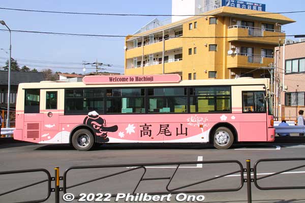 Plum blossom bus at Takao Station (North exit). They have two buses running at the same time between Takao Station (North exit) and the plum groves. 
Keywords: tokyo hachioji takao baigo ume plum blossoms flowers