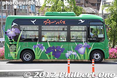 Community bus with iris motif.
Keywords: tokyo higashimurayama