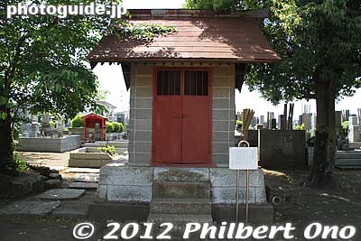 Jowa Stone Tablet
Keywords: tokyo higashimurayama Shofukuji temple zen rinzai