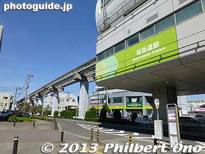 Sakura Kaido Station, got off here to walk around.
Keywords: tokyo higashi-yamato