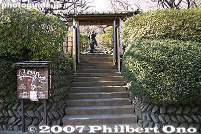 Entrance to Mogusaen Garden
Keywords: tokyo hino mogusaen garden plum blossom flowers