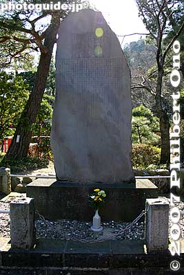 Shinsengumi monument 新選組両雄の碑
Keywords: tokyo hino takahata fudoson Buddhist temple shinsengumi monument