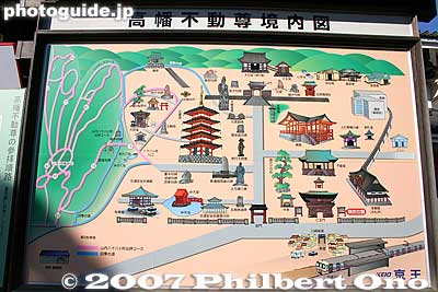 Map of temple grounds
Keywords: tokyo hino takahata fudoson kongoji buddhist temple