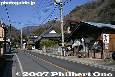 Keywords: tokyo hinohara-mura village