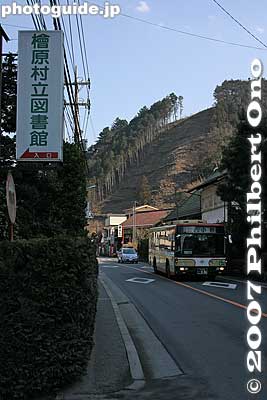 Bus from Musashi-Itsukaichi Station.
Keywords: tokyo hinohara-mura village