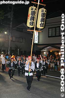 Edo Kabuki-ren from Koenji. 江戸歌舞伎連
Keywords: tokyo inagi awa odori dance matsuri festival women dancers kimono