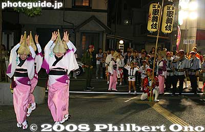 Keywords: tokyo inagi awa odori dance matsuri festival women dancers kimono
