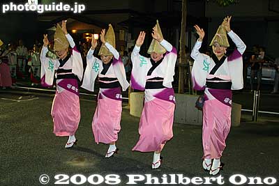Keywords: tokyo inagi awa odori dance matsuri festival women dancers kimono
