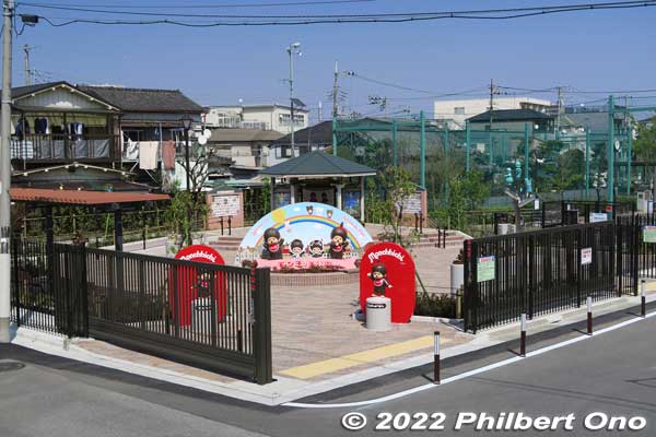 Entrance to the new Monchicchi Zone at Monchicchi Park.
Keywords: tokyo katsushika shin-koiwa Monchicchi