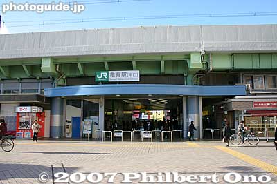 JR Kameari Station, south exit
Keywords: tokyo katsushika-ku ward kameari station