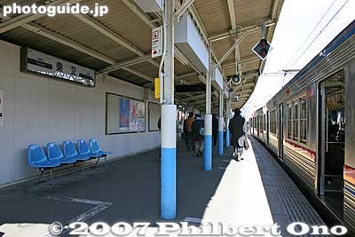 Shibamata Station platform
Keywords: tokyo katsushika-ku ward shibamata tora-san atsumi kiyoshi otoko wa tsurai yo movie