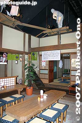 Kuruma-ya dumpling shop
Keywords: tokyo katsushika-ku ward shibamata tora-san atsumi kiyoshi otoko wa tsurai yo movie museum