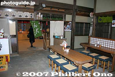 Inside the shop
Keywords: tokyo katsushika-ku ward shibamata tora-san atsumi kiyoshi otoko wa tsurai yo movie museum