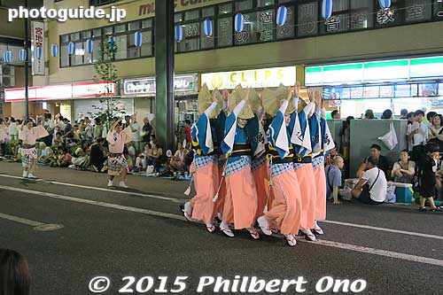 Keywords: tokyo koganei awa odori dance festival matsuri