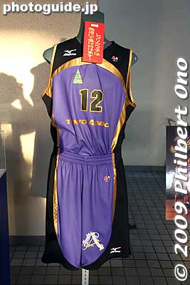 Uniform replica for sale.
Keywords: tokyo koto-ku ward ariake Colosseum Coliseum pro basketball game players tokyo apache 